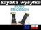 ORYGINALNA TAŚMA LCD SONY ERICSSON C905 C905i + IC