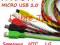 NYLON Kabel MICRO USB Samsung HTC  SONY  LG 1 metr
