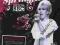 SPRINGFIELD, DUSTY - LIVE AT THE BBC  /DVD/-