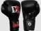 MISTRZ ŚWIATA POLECA: Rękawice Perfect Pro-12,14oz