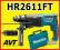 MAKITA Młotowiertarka HR2611FT AVT i LED + 3xDŁUTA