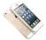 Nowy Apple iPhone 5S 16GB GOLD ZŁOTY PL od ręki