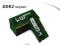 WYPRZEDAŻ! PAMIĘĆ DO LAPTOPA 512MB DDR2 - ROK GW!