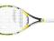 Babolat Drive Z Lite Yellow G1