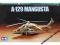 Agusta A-129 Mangusta  60758 TAMIYA 1/72 WROCŁAW