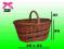 29.KOSZ,KOSZYK NA ZAKUPY,GRZYBY,PREZENT WIKLINA !!