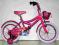 ROWEREK DZIECIĘCY DISNEY PRINCESS 16