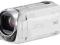 Kamera cyfrowa Canon LEGRIA HF R46 WiFi/FullHD/8GB