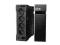 EATON ELLIPSE ECO 500 FR ***FV***Nowy