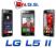 LG Swift L5 II 2 LG-E460 nowy 4.0
