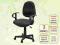 WYGODNY FOTEL OBROTOWY  KRZESŁO BIUROWE WYPRZEDAŻ!
