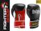RĘKAWICE BOKSERSKIE SUGAR DLX 16 OZ BENLEE KRAKÓW