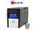 Zasilacz awaryjny UPS Activejet AJE-650CLD 650VA
