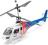 HELIKOPTER BIG LAMA NOWOSC E-SKY  4 KANALY 2,4 GHz