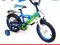 Rower 14 cali FUN-BIKE R-SuperSport (blue)