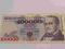 100000 zł 1993 r   seria P