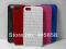 -33% CASE iPhone 5 5s BUMPER ETUI pokrowiec NOWOŚĆ
