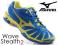 BUTY MIZUNO p.ręczna WAVE STEALTH 2 żółte 45