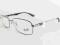 Ray Ban RB 8410 2502 CARBON FIBRE oprawki okulary