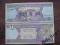 Afganistan 2 afganis 2002 r P65 UNC