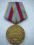 Medal Za Wyzwolenie Warszawy