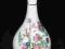 5084-22 ...ASHLEY... PORCELANOWY WAZONIK KWIATY