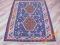 nowość !! ŚLICZNY KILIM !  154/110cm  , nr.770