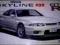 Nissan Skyline GTR R33 Fujimi 1/24