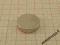MW 25x6 magnes neodymowy magnesy neodymowe