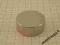 MW 38x15 magnes neodymowy magnesy neodymowe