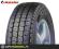 4x MATADOR MPS320 205/70 R15 106/104 R C