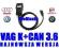 VAG K+CAN+UDS 3.6 NEW Diagnoza Liczniki PIN Klucze