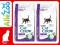 PURINA CAT CHOW HAIRBALL CONTROL 2x15kg +WYBIERZ