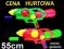 55cm WIELKI PISTOLET NA WODĘ 633  _ CENA  HURTOWA