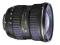 Tokina 12-28 AT-X PRO DX Canon - Poznań, Wrocław