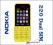 NOKIA 220 DS NV PL YELLOW F.Vat 23%