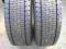 315/70R22,5 315/70 BRIDGESTONE ecopia 001 j. NOWE