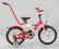 Rowerek SPORTY 16