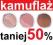 -50% ceny WYPRZEDAŻ * ŻEL 15g UV KAMUFLAŻ 3 kolor