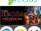 MAGICKA COLLECTION 9DLC STEAM AUTOMAT w 5 min 24/7