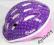 1BB385 G COSMIC ŚLICZNY KASK ROWEROWYDZIEWCZĘCY