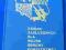 PRL KSIĘGA ZASŁUŻONYCH PILOTÓW