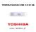 PENDRIVE TOSHIBA SUZAKU 32GB USB 3.0 +70MB/S