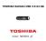 PENDRIVE TOSHIBA SUZAKU 64GB USB 3.0 +70MB/S