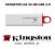 PENDRIVE KINGSTON DTIG4 32GB G4 USB 3.0 NOWOŚĆ!!!