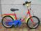 TRADYCYJNY ROWEREK PUKY-KOLA 16