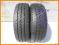 195/70R15C 104/102R KLEBER CT200 7-8mm D78