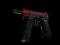 CS:GO CZ75-Auto Szkarłatna sieć [Mw/4] STEAM