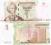 NADDNIESTRZE 1 Rubel 2007 (2012) P-New UNC