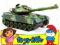 DUŻY CZOŁG R/C ZDALNIE STEROWANY WIELKA BITWA 2014